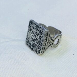 Amazigh Gravure amazighe Ring Silver Tribal Touareg Berbère