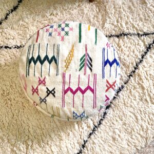 Berber Kilim Handmade Wool Floor Cushion Pouf Ottoman