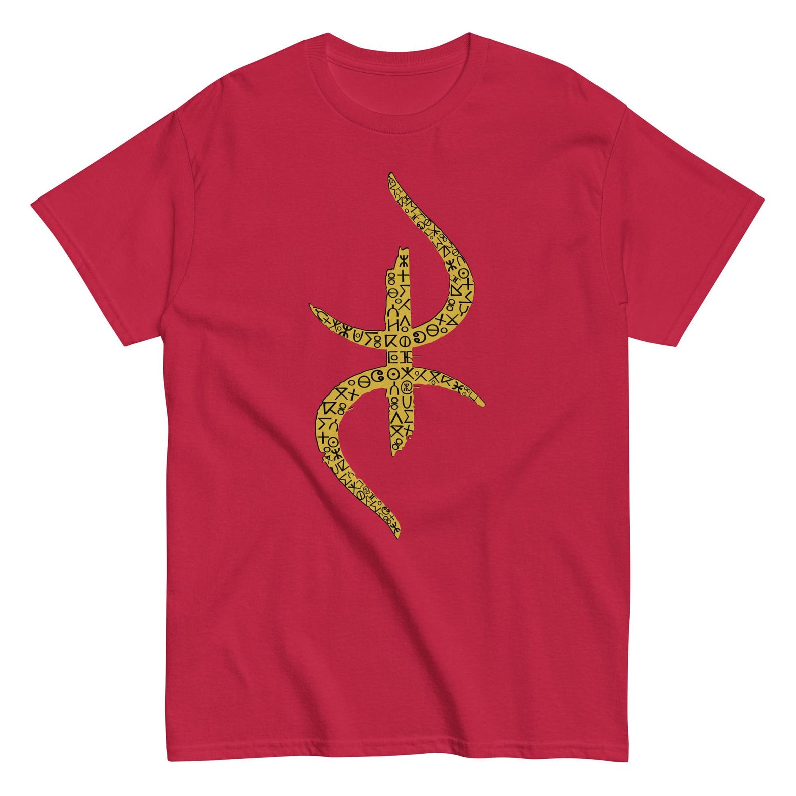 Amazigh Yaz Symbol Berber Kabyle Tifinagh Pride T-Shirt