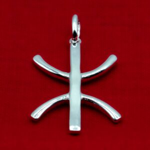 Amazigh Imported Item - Silver Silver Sterling 925 Distinctive Style