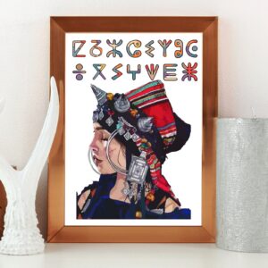 Amazigh Berber Kabyle Woman Digital Print Algeria Poster Download