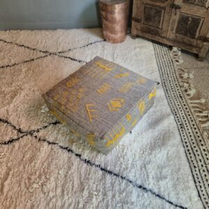 Berber Kilim Wool Floor Cushion Pouf Square Cover