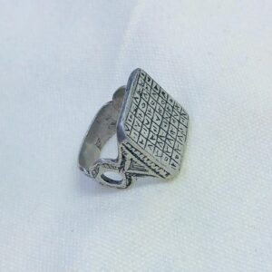 Amazigh Jewelry Traditionnels Marocains Ring Berbère Silver Handmade