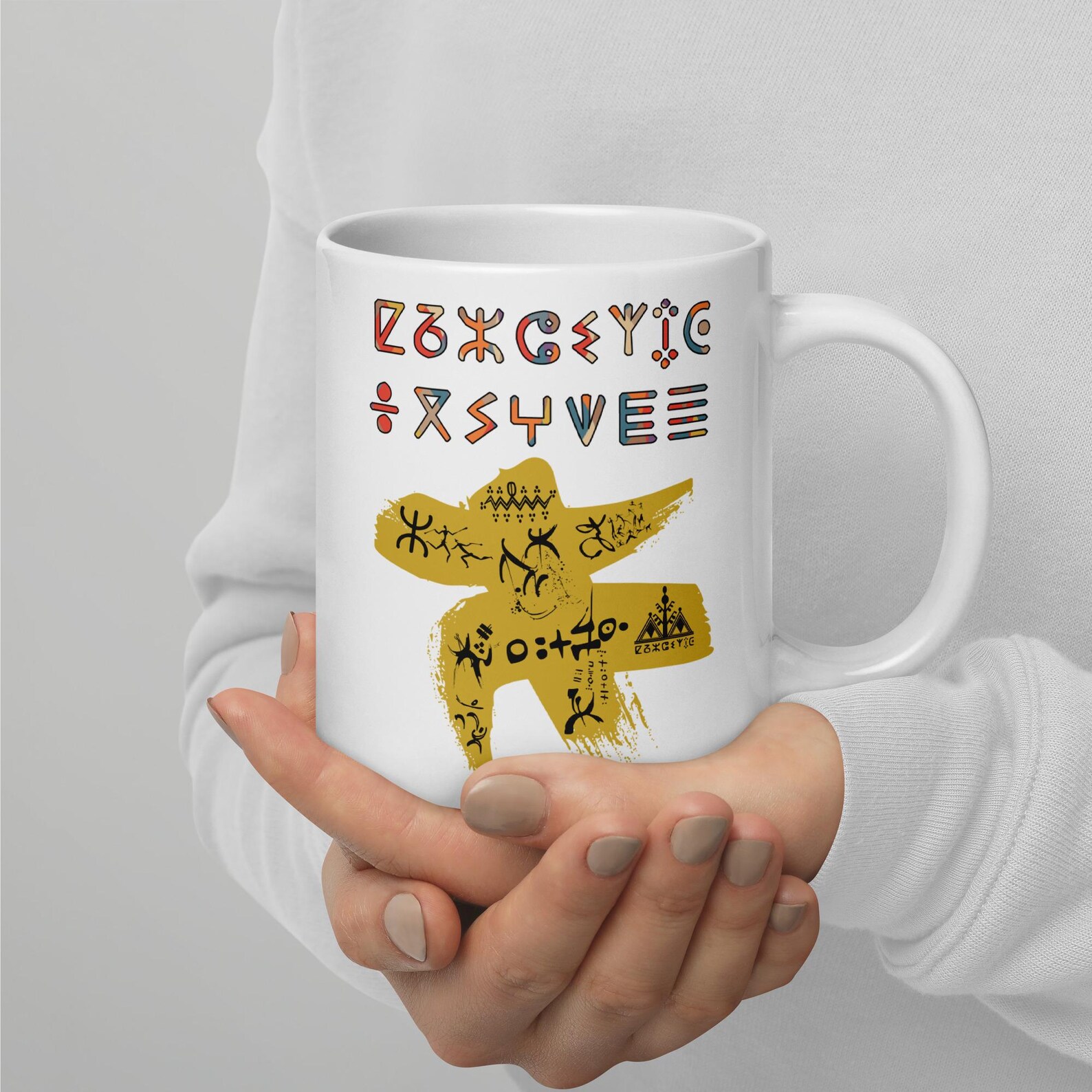 Berber Mug - White Ceramic Distinctive Style for Kitchen and Dining Use