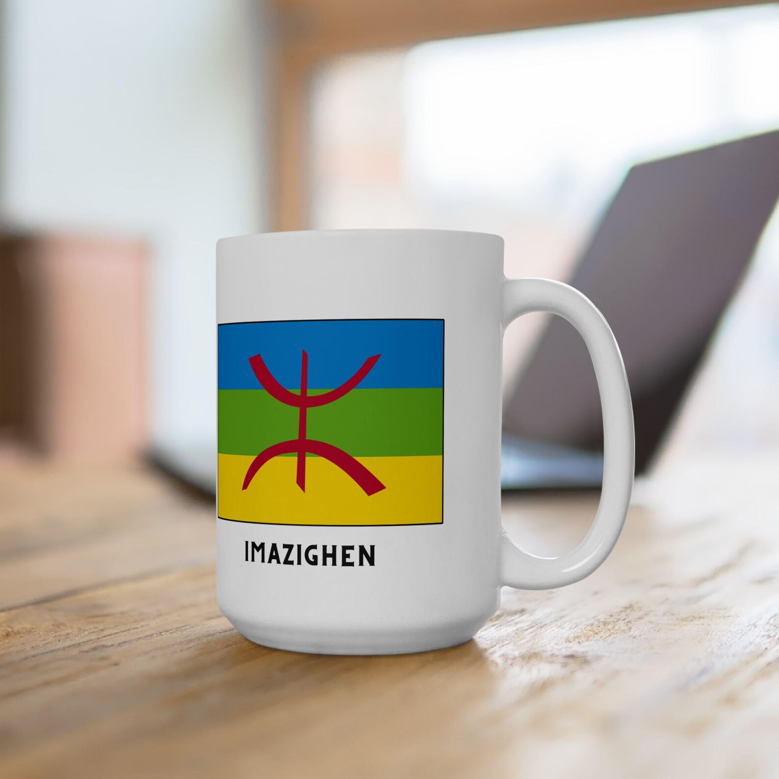 Berber Flag Tamazight White Ceramic Mug with Yaz Symbol
