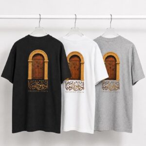 Amazigh Door T-Shirt Proverb Tee Arabic Calligraphy Graphic