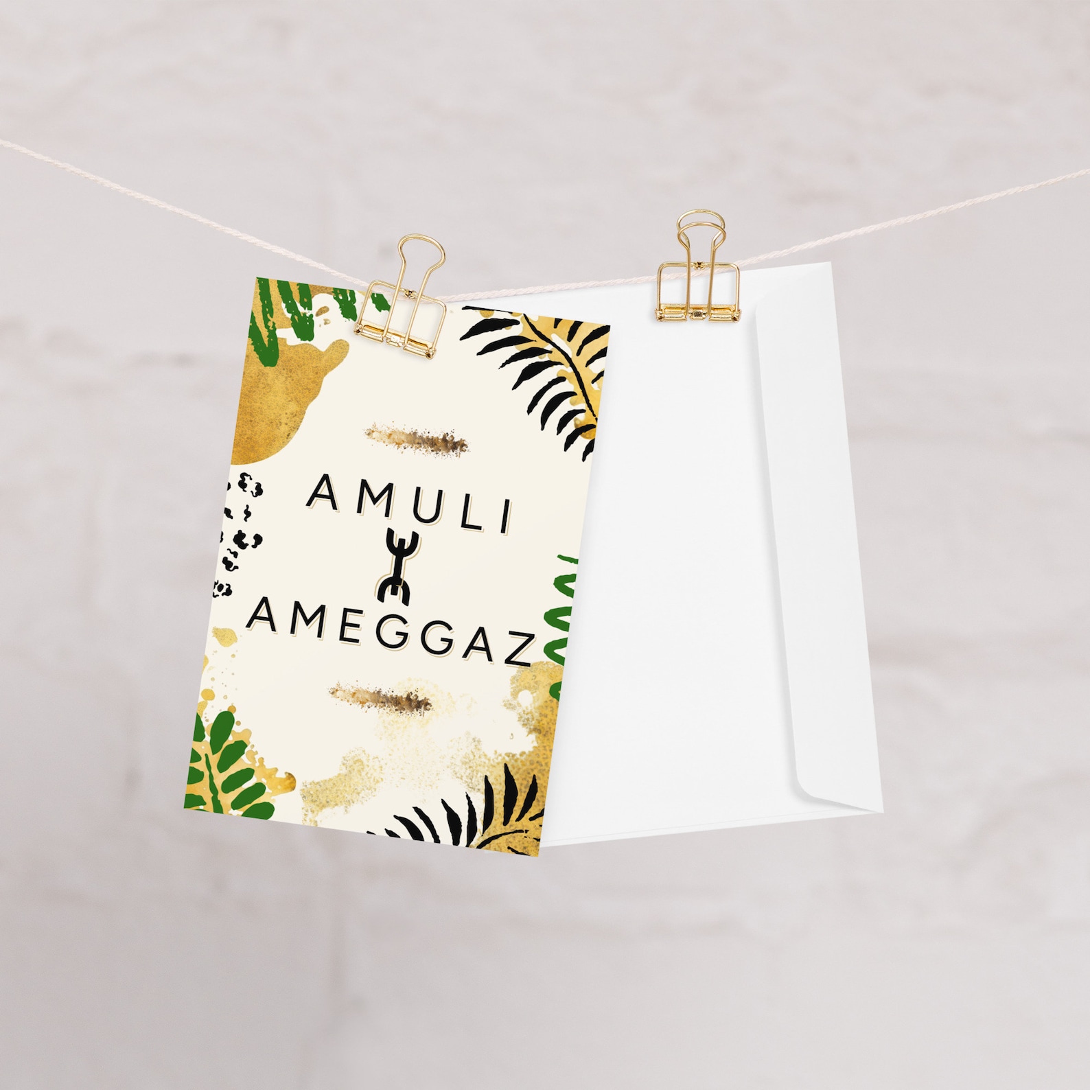Berber AMULI AMEGGAZ Birthday Card Kabyle Heritage Design