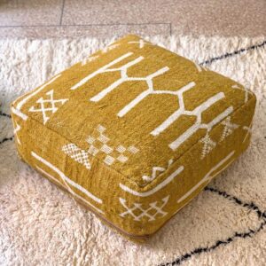 Berber Mustard Boho Floor Cushion Handmade Pouf Ottoman