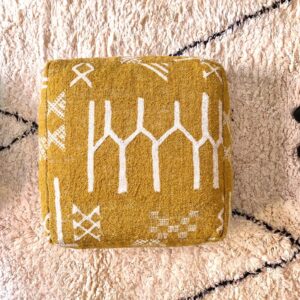 Berber Mustard Boho Floor Cushion Handmade Pouf Ottoman
