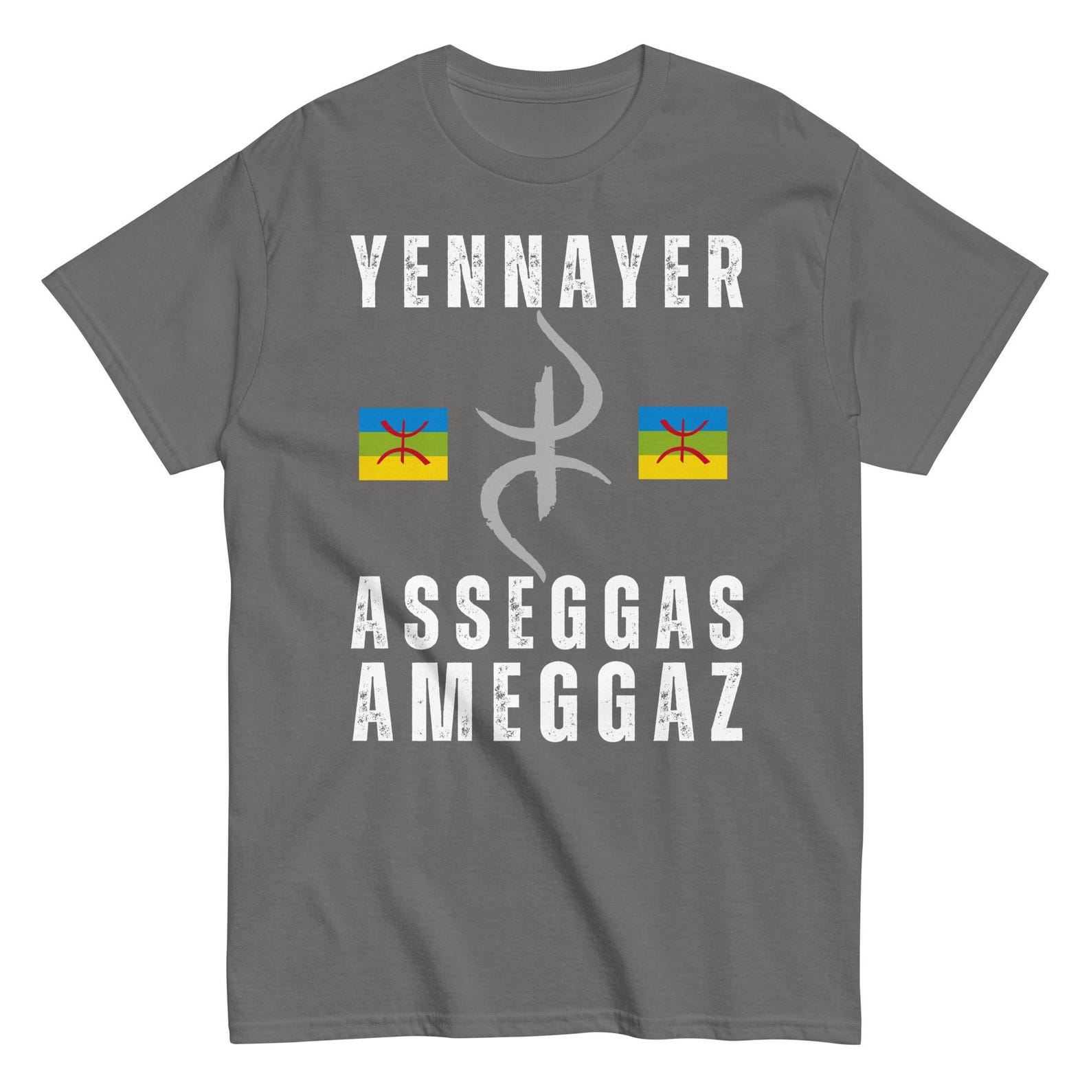 Berber New Year Shirt for Everyday Personal Clothing Styling