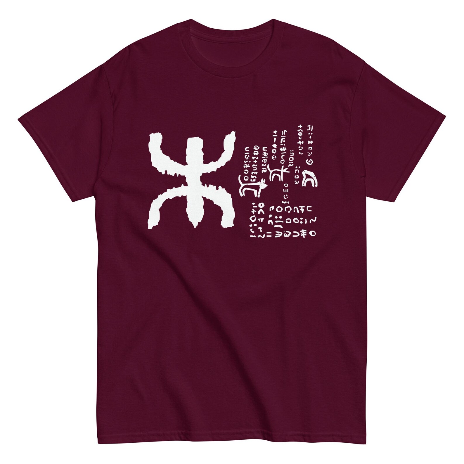 Berber Kabyle Tifinagh Amazigh Yaz Symbol Unisex Classic T-Shirt