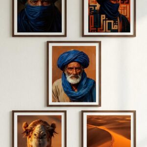 Amazigh Berber Culture Sahara Desert Print Set of 6 Wall Art