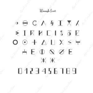 💾 Amazigh Tifinagh Font Wall Art For Creative Designs