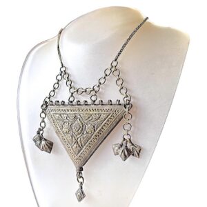 Berber Antique Hand Engraved Silver Alloy Amulet Necklace