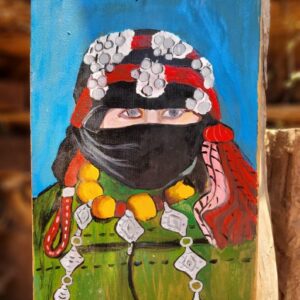 Berber Hand-Painted Woman Portrait Folk Art Wood Cultural