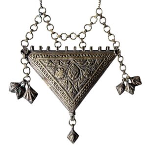 Berber Antique Hand Engraved Silver Alloy Amulet Necklace