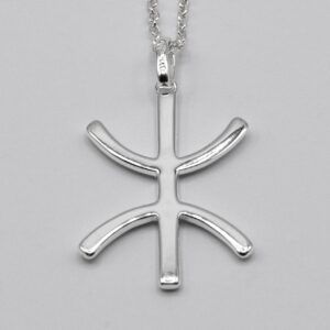 Amazigh Imported Item - Silver Silver Sterling 925 Distinctive Style