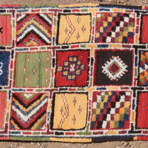 Amazigh Handmade Colorful Wool Runner Rug Hallway Carpet