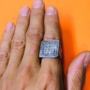 Amazigh Gravure amazighe Ring Silver Tribal Touareg Berbère
