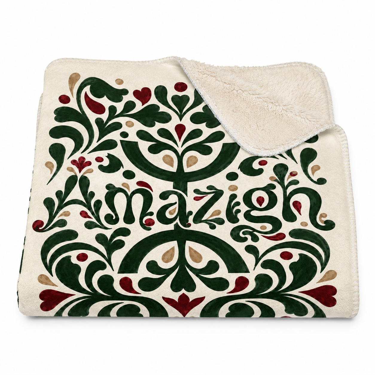 Amazigh Berber Botanical Sherpa Folk Art Blanket Throw