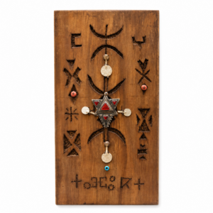 Amazigh Berber Handmade Cedar Wood Panel Wall Art