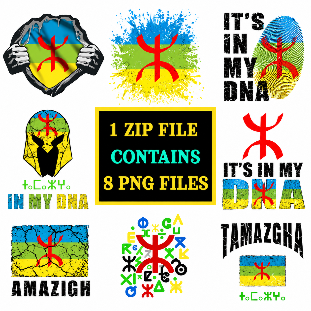 Amazigh Berber Kabyle Flag PNG Digital Download Design Files