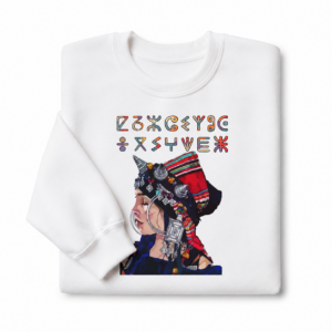 Amazigh Berber Kabyle Tattoo Art Tifinagh Alphabet Your Support T-Shirt