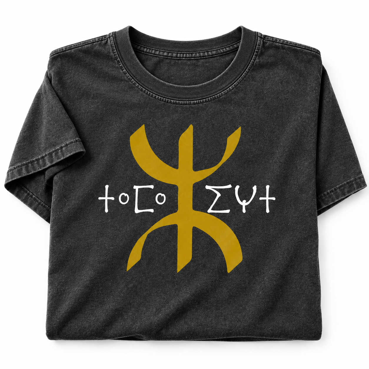 Amazigh Berber Kabyle Tifinagh Yaz Symbol T-Shirt Design