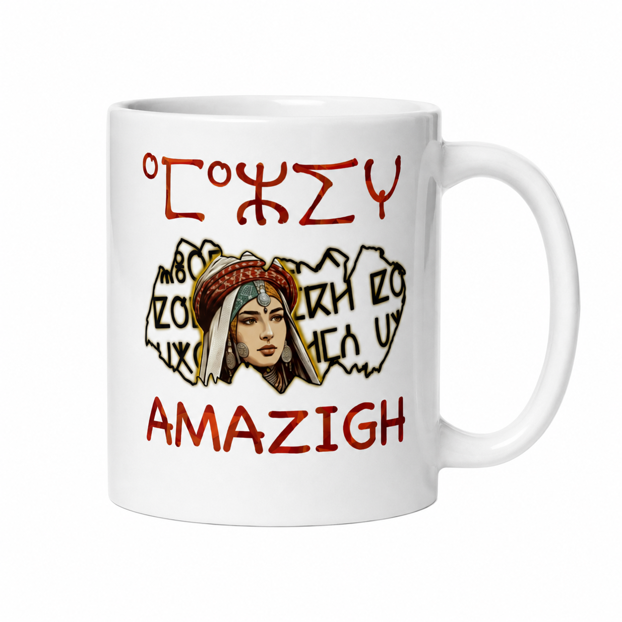 Amazigh Berber Tifinagh Yaz Symbol Glossy Ceramic Mug