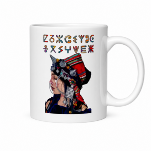 Amazigh Berber Tifinagh Yaz Symbol Woman Design Mug