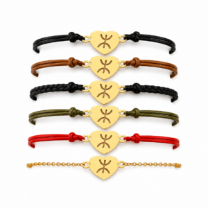 Amazigh Berber Yaz Heart Bracelet Kabyle Stainless Steel Jewelry