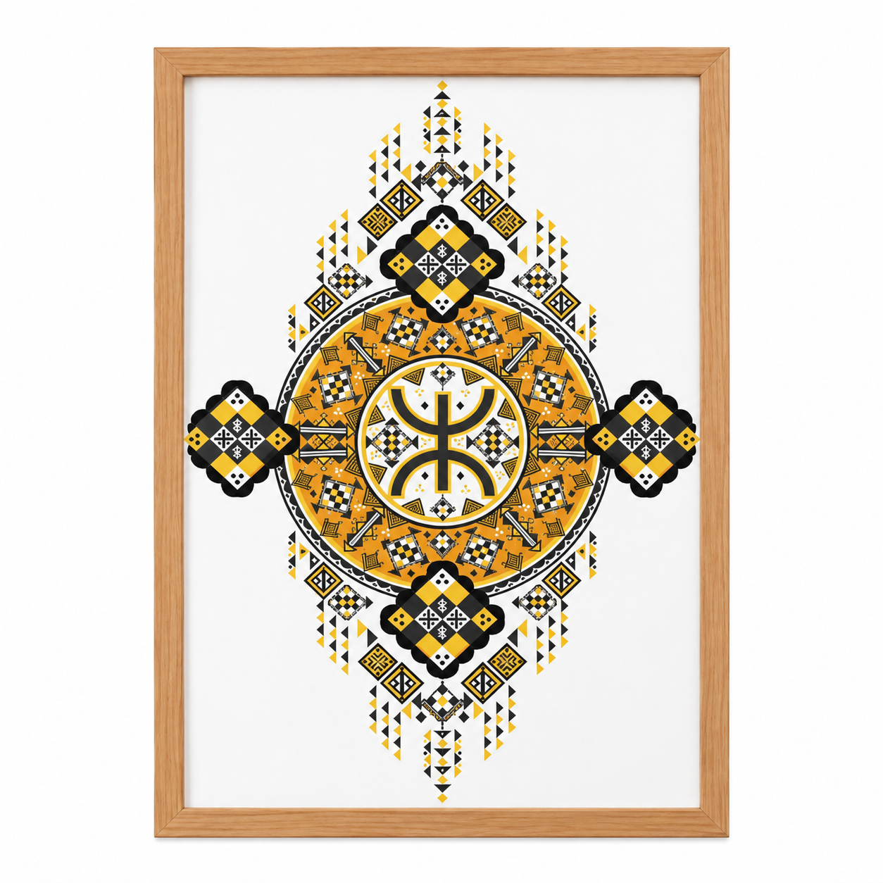 Amazigh Geometric Printable Download Berber Symbol Mandala Art