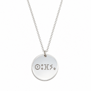 Amazigh Tifinagh Berber Stainless Steel Coin Pendant Necklace