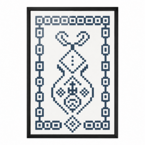 Amazigh Yaz Symbol Folk Art Poster Printable Wall Art Download