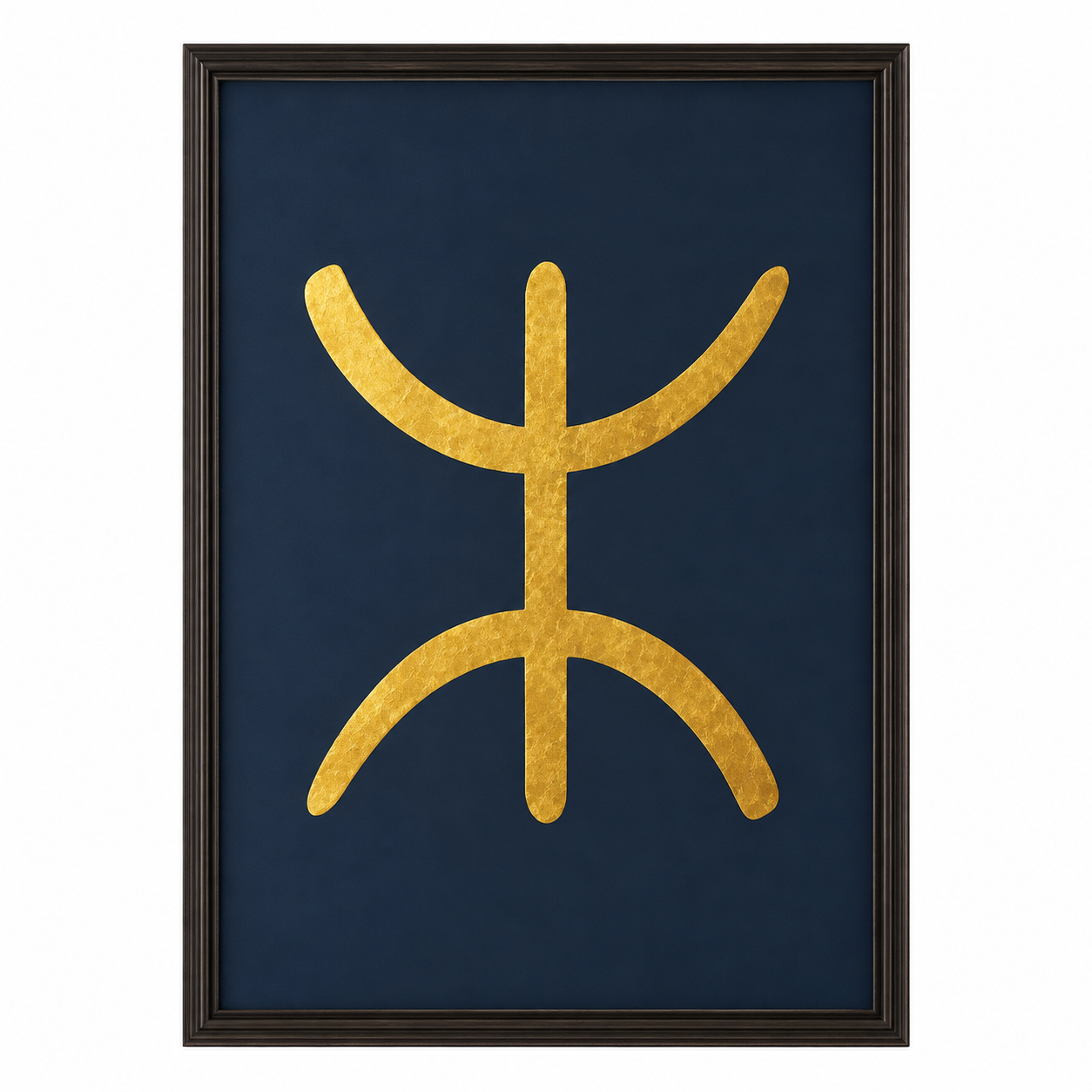 Golden Amazigh Yaz Berber Symbol Print Navy Digital Download