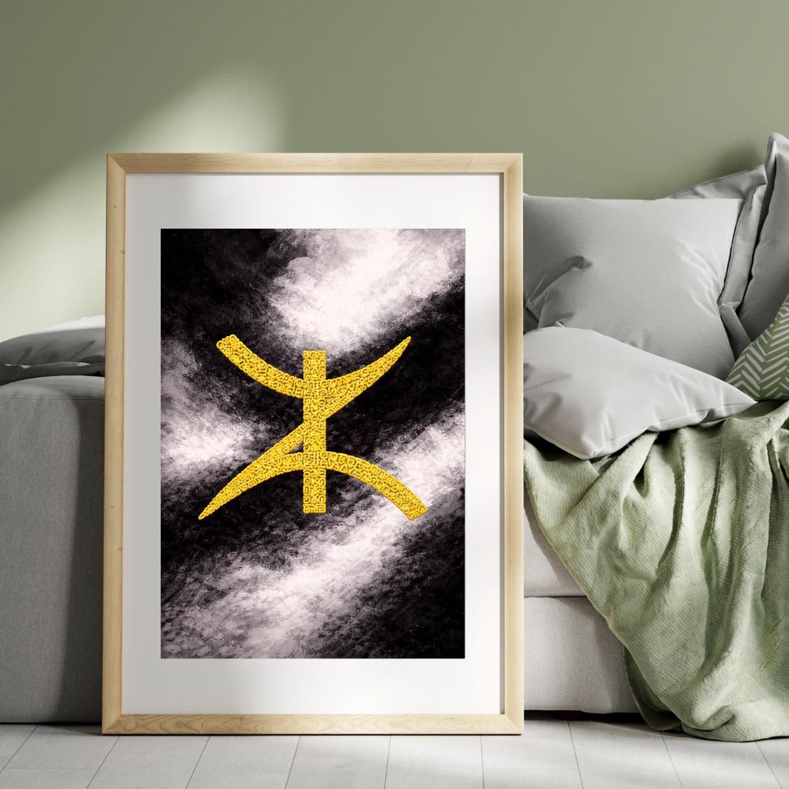 Amazigh Berber Symbol Printable Download Tamazight Cultural Wall Art