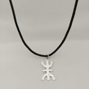 Amazigh Berber Yaz Symbol Tuareg Kabyle Pendant Necklace
