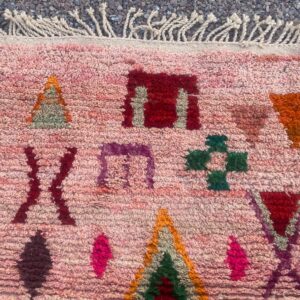 Amazigh Boujaad Berber Wool Rug with Colorful Geometric Patterns