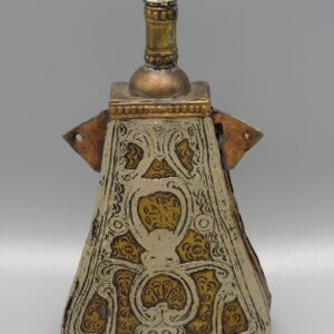 Antique Berber Amazigh Amulet Flask Necklace Islamic Talismanic Metalwork
