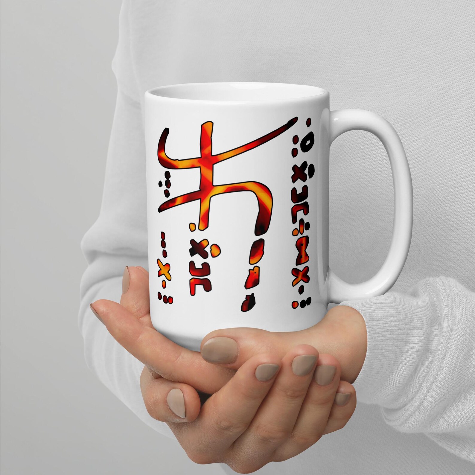 Amazigh Berber Tifinagh Yaz Symbol Ceramic Mug with Print