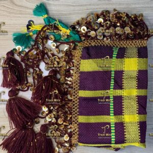Amazigh Berber Tassabnit Headband Traditional Tuareg Tribal Headdress