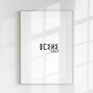 Amazigh Tifinagh Custom Name Digital Download Printable Wall Art