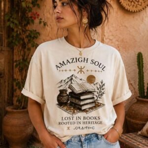 Amazigh Berber Tamazight Yaz Book Lover Digital T-Shirt Design