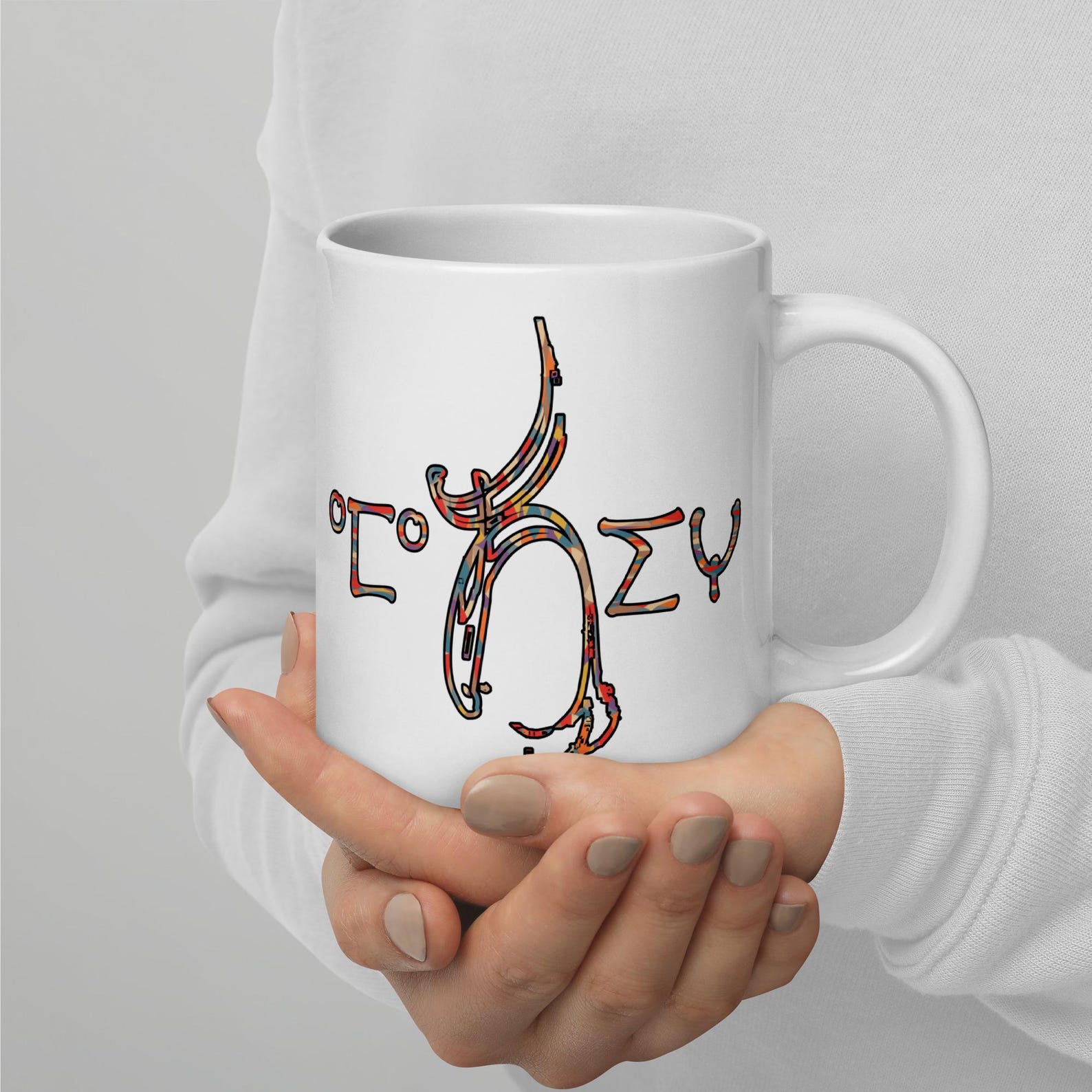 Amazigh Berber Kabyle Tifinagh Motifs Culture Symbol Mug