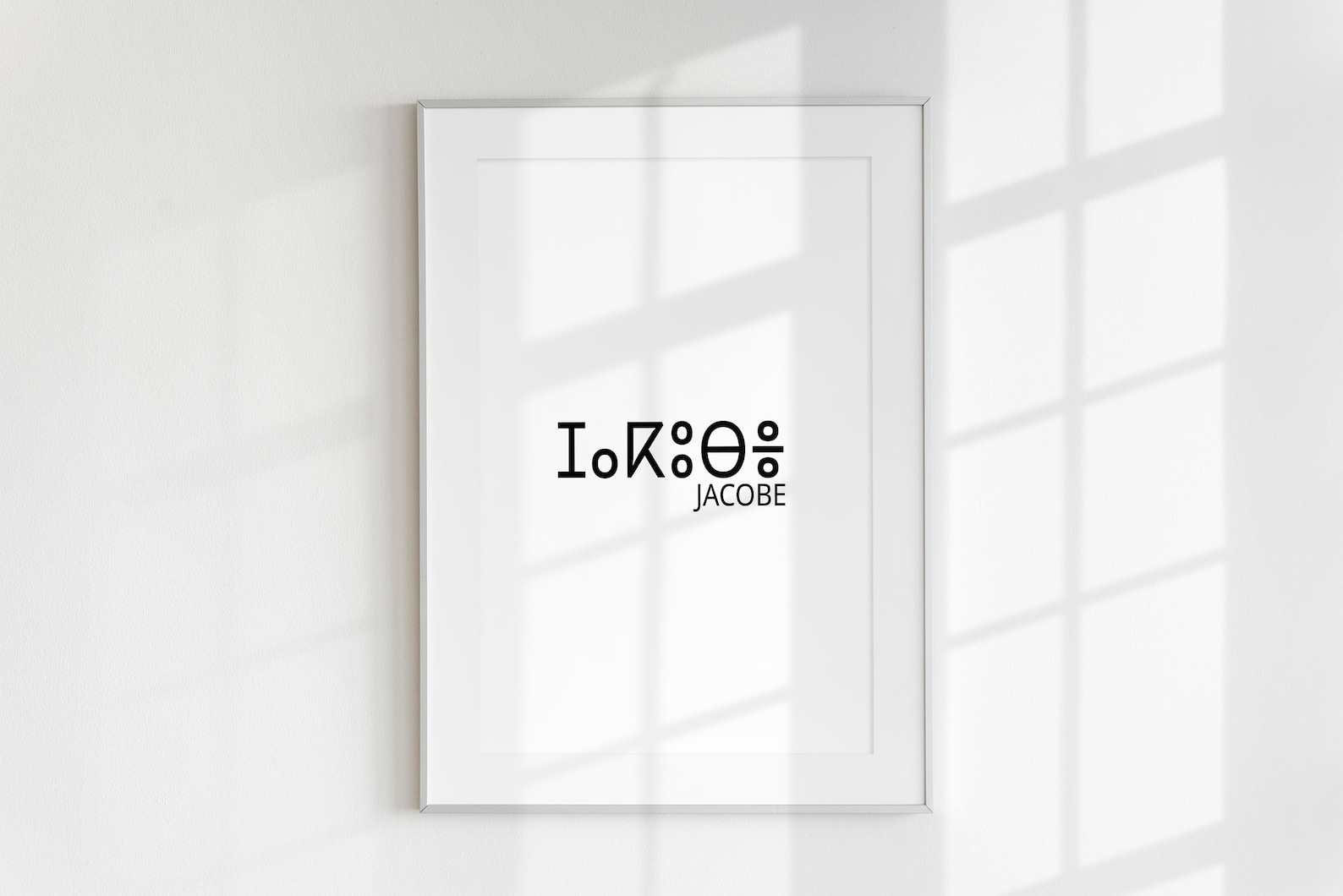 Amazigh Tifinagh Custom Name Digital Download Printable Wall Art