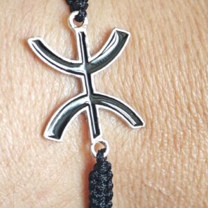 Amazigh Yaz Symbol Heart Bracelet Kabyle Berber Jewelry