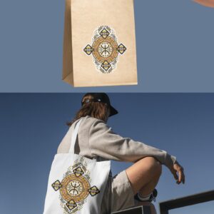 Amazigh Geometric Printable Download Berber Symbol Mandala Art
