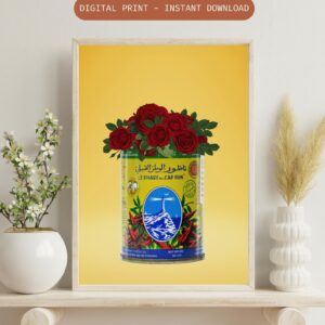 Amazigh Berber Harissa And Roses Art Print Digital Download