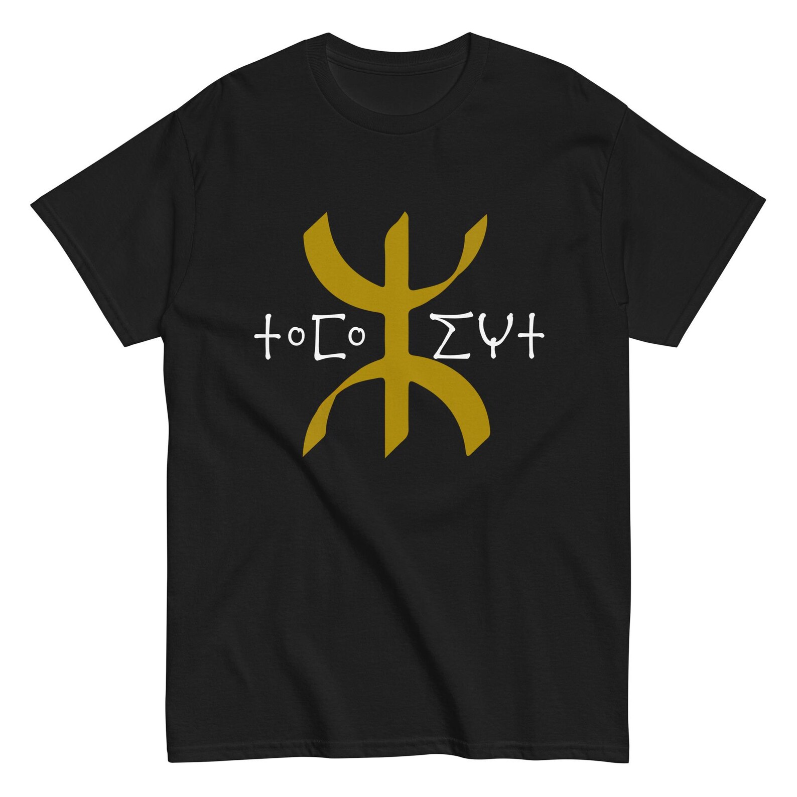 Amazigh Berber Kabyle Tifinagh Yaz Symbol T-Shirt Design
