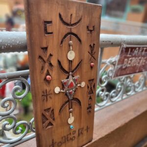 Amazigh Berber Handmade Cedar Wood Panel Wall Art